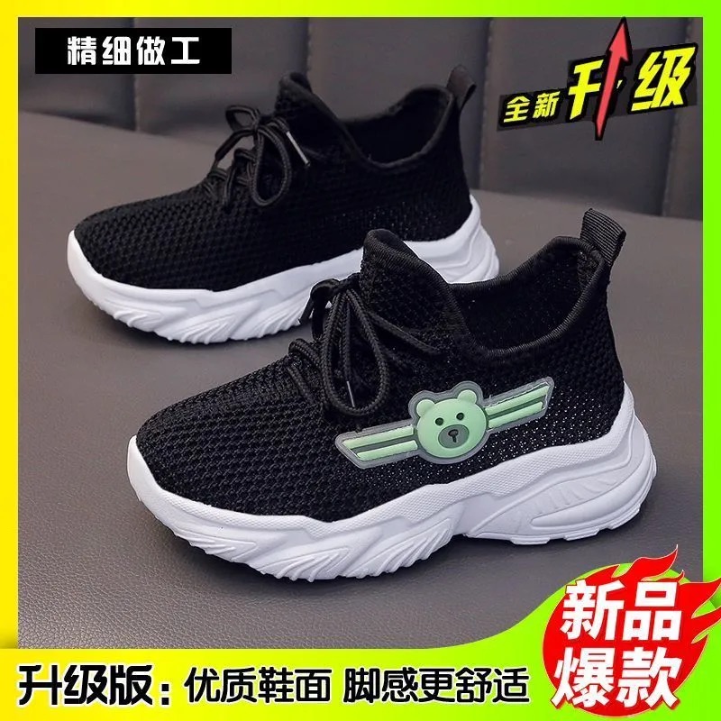 merlina